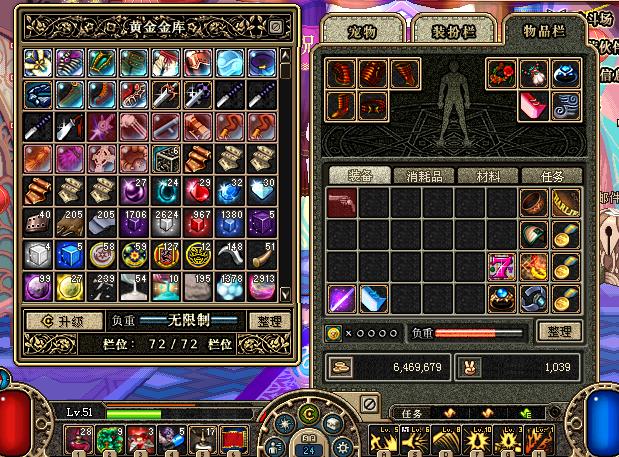 dnf复古怀旧官网