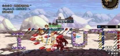 dnf70版本的爱情回忆