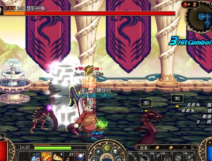 dnf70版本复古怀旧服