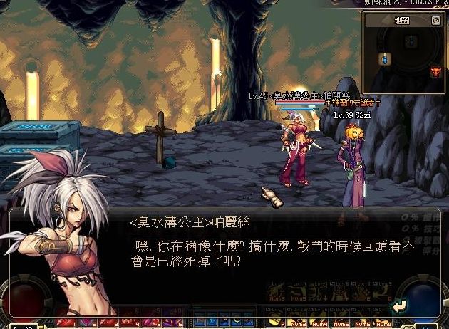 dnf70版本在哪里玩