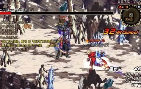 dnf70版本怀旧服下载