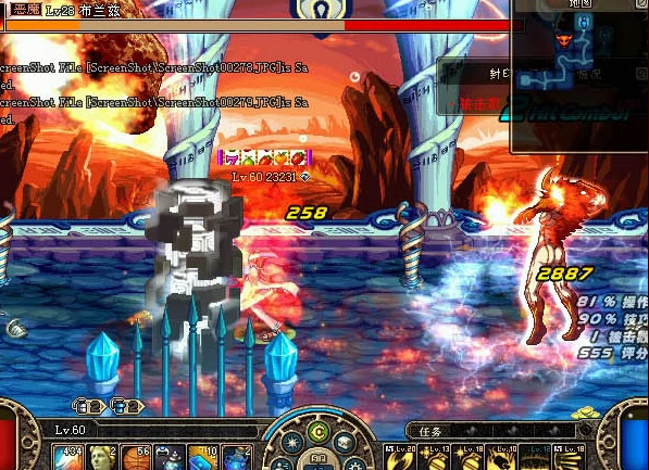 dnf70版本怀旧服