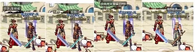 dnf70版本怀旧服