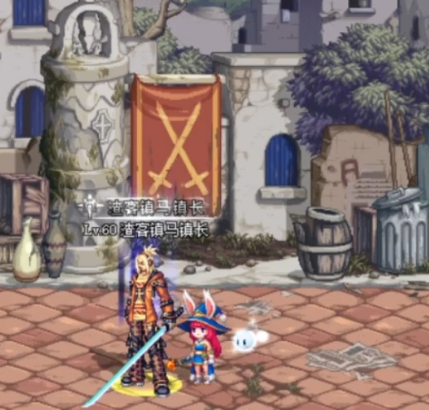 dnf70版本怀旧服