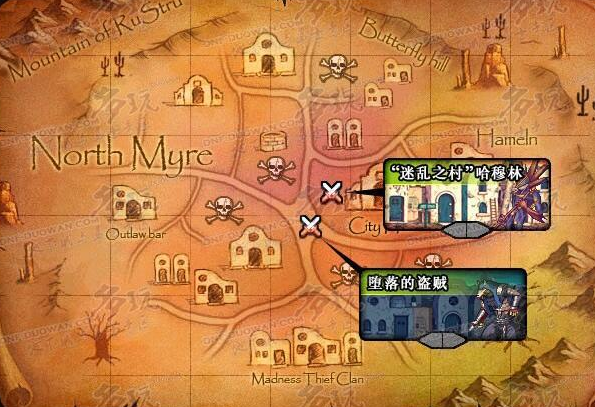 dnf70版本怀旧服